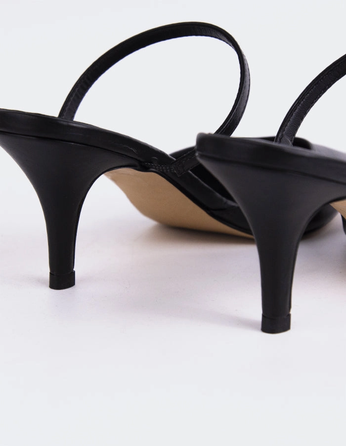 Forsythia Black Leather